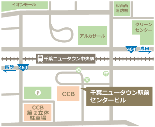 千葉ニュータウン駅前センタービル アクセスマップ